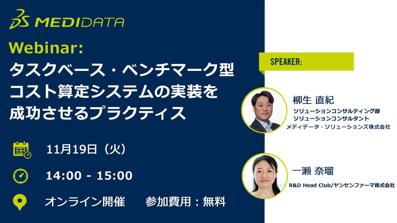 スタッフでも100万円売るための仕組み作り+信頼される「検査」実演DVD 