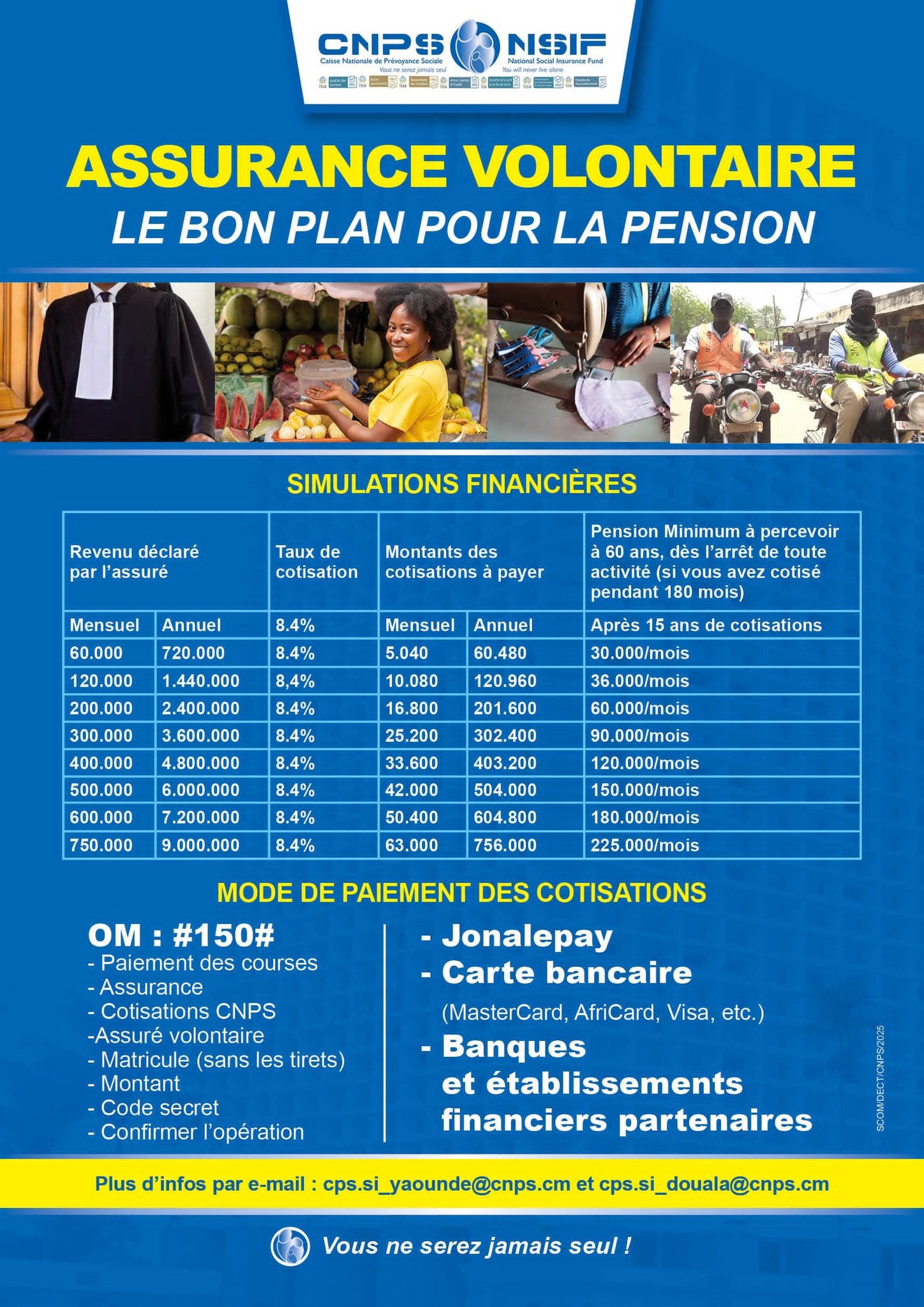 cnps-cnps-caisse-nationale-de-pr-voyance-sociale