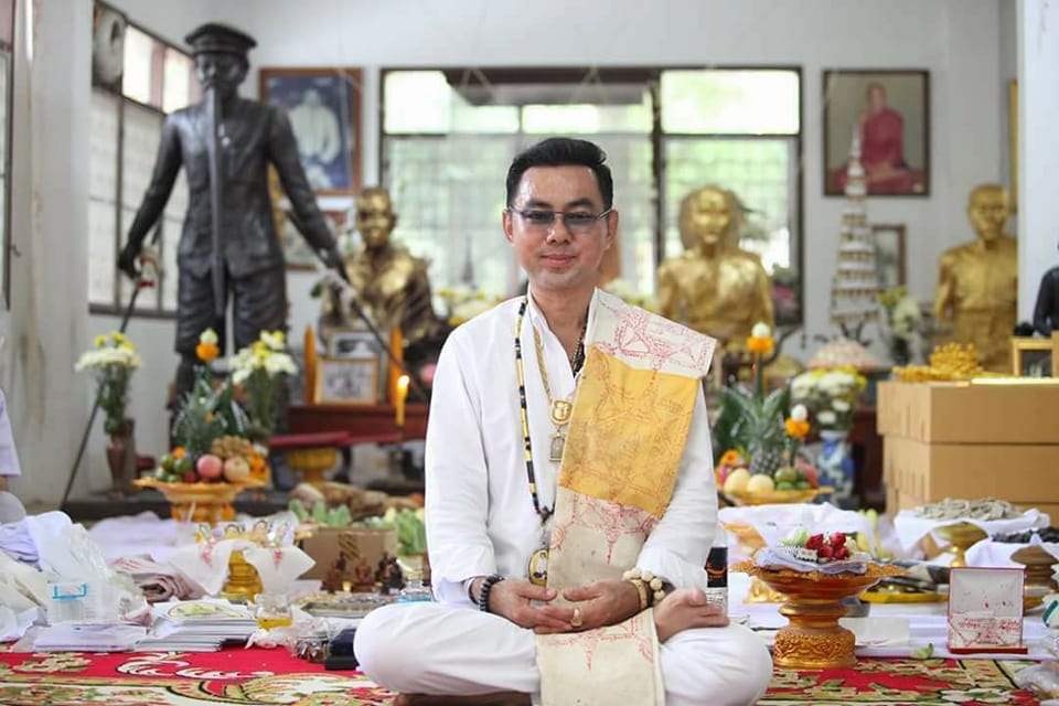 อาจารย์ชนม์ศิริชั... - เมืองเสน่ห์กาหลง KHALONG CHARMING TOWN