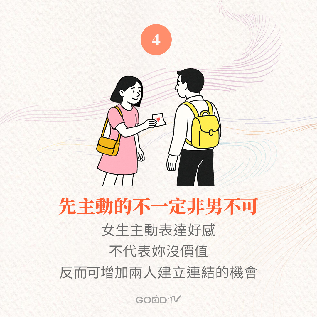 GOOD TV 好消息電視台 - GOOD TV 好消息電視台 added a new photo.