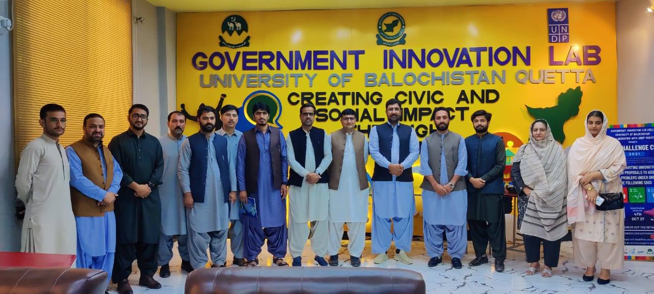 Government Innovation Lab | Quetta