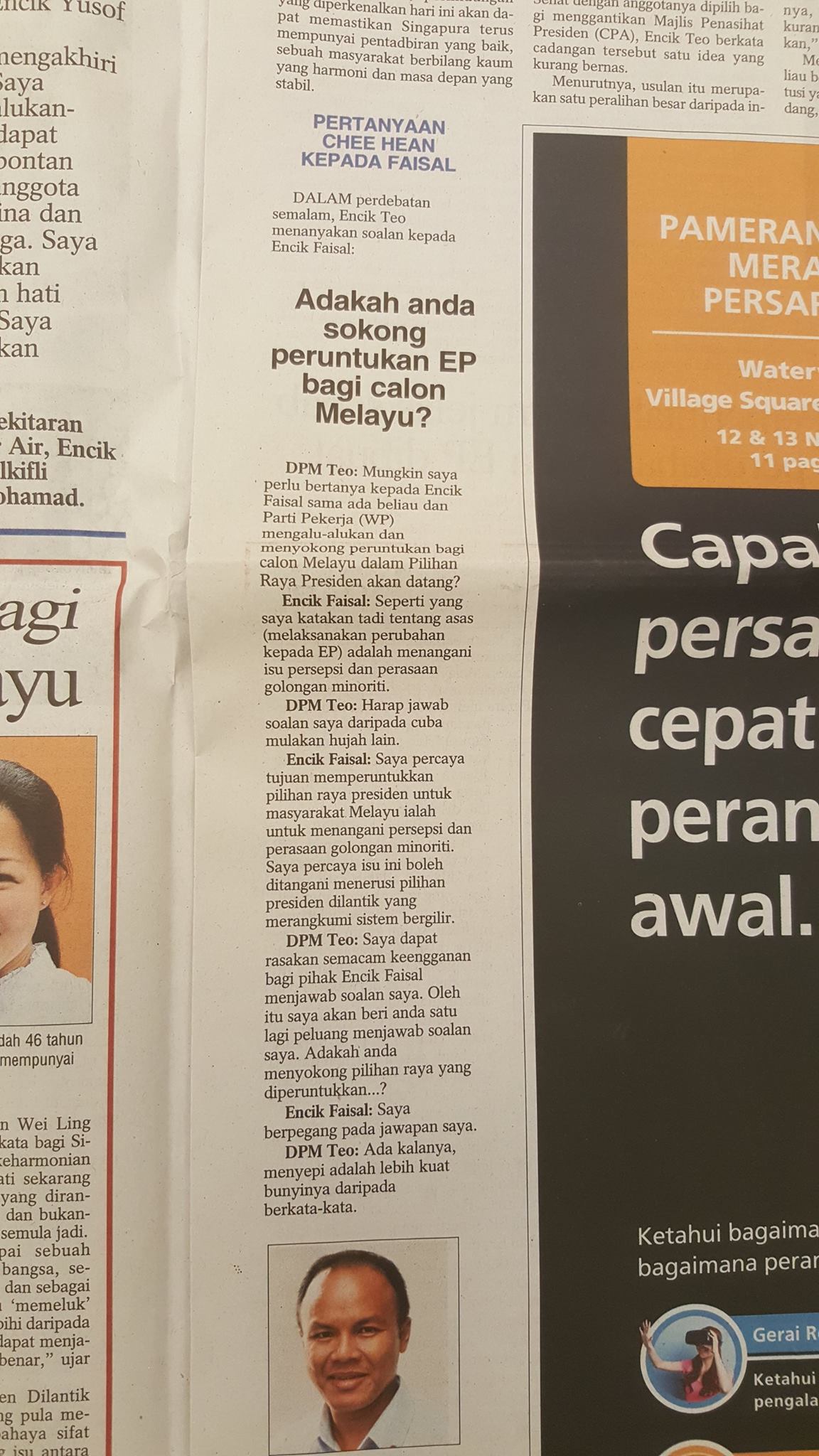 Muhamad Faisal Abdul Manap Assalamualaikum Wr Wb May Peace Be Upon You I Have Emailed The Editor Of Berita Harian To Clarify Whether They Reported In Their Thursday S 10 11 16 Edition The