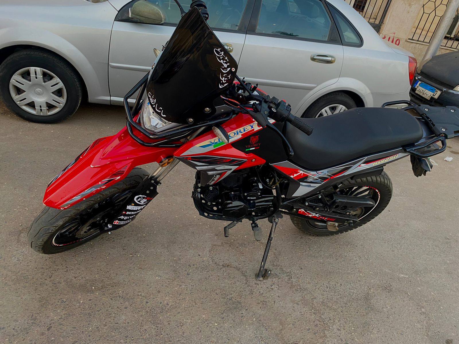 KTX250 - Motorcycles & Scooters - Cairo, Egypt | Facebook Marketplace