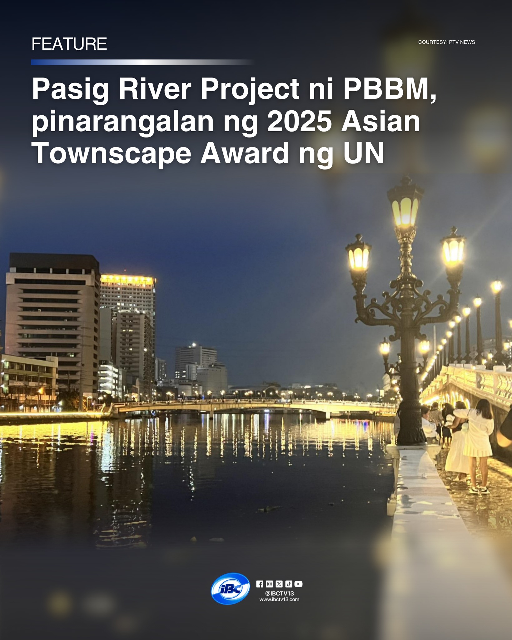 IBC - Ginawaran ng United Nations (UN) ng 2025 Asian Townscape Award ...