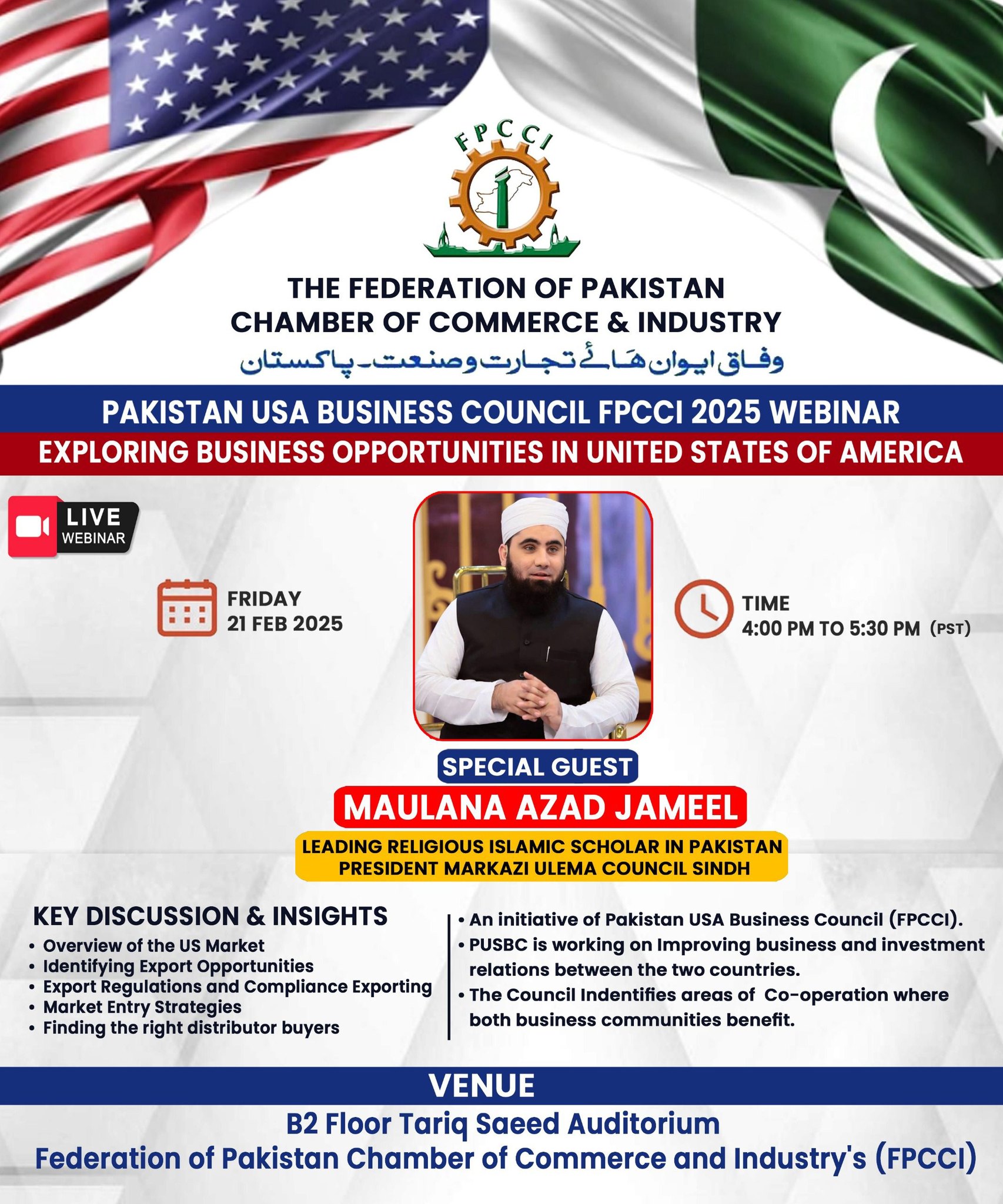 Azad - THE FEDERATION OF PAKISTAN CHAMBER OF COMMERCE & INDUSTRY ...