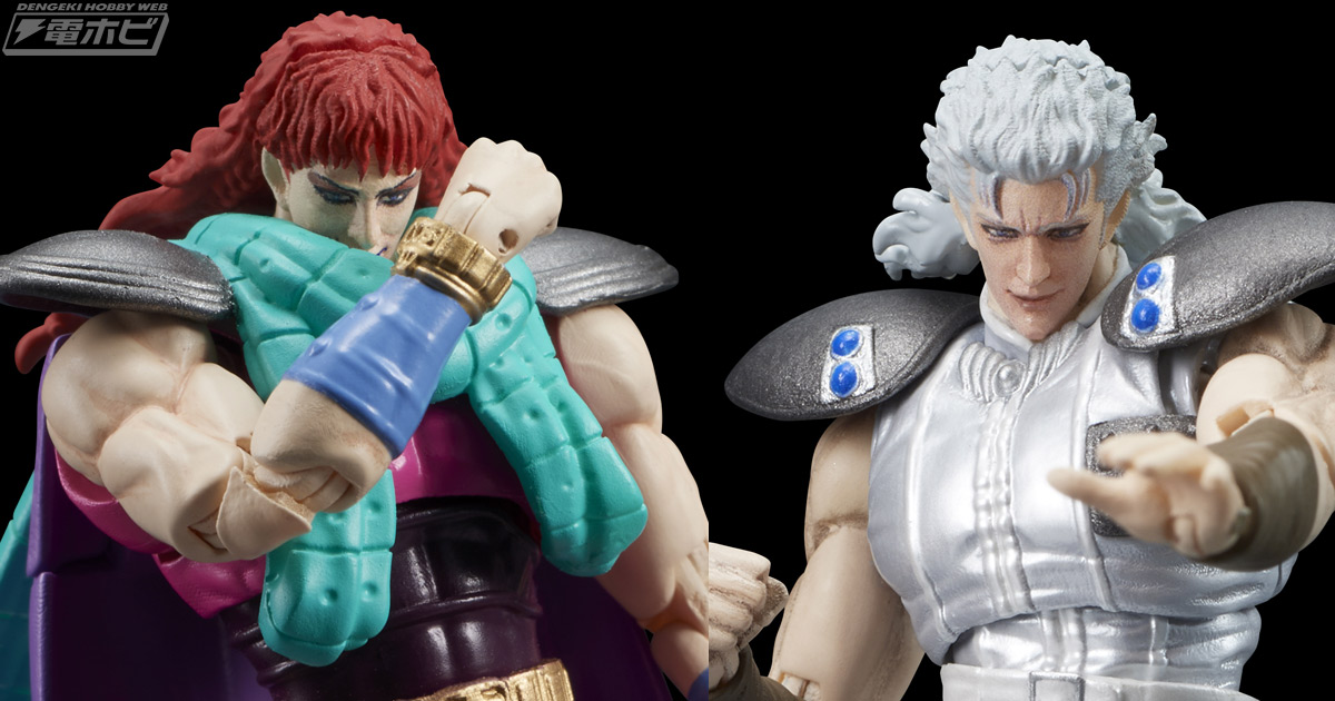電撃ホビーウェブ - 『#北斗の拳』ユダと白髪と化した姿のレイが可動 