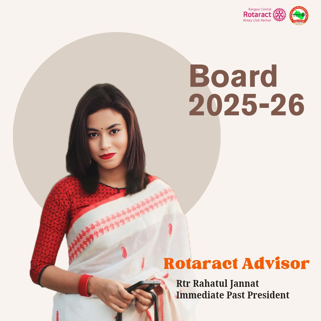 Rotaract Club of Rangpur Central | Rangpur