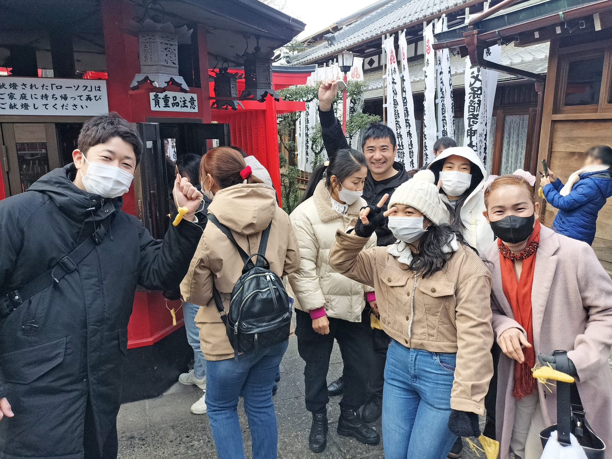 株式会社 高木ミンク - 株式会社 高木ミンク added a new photo