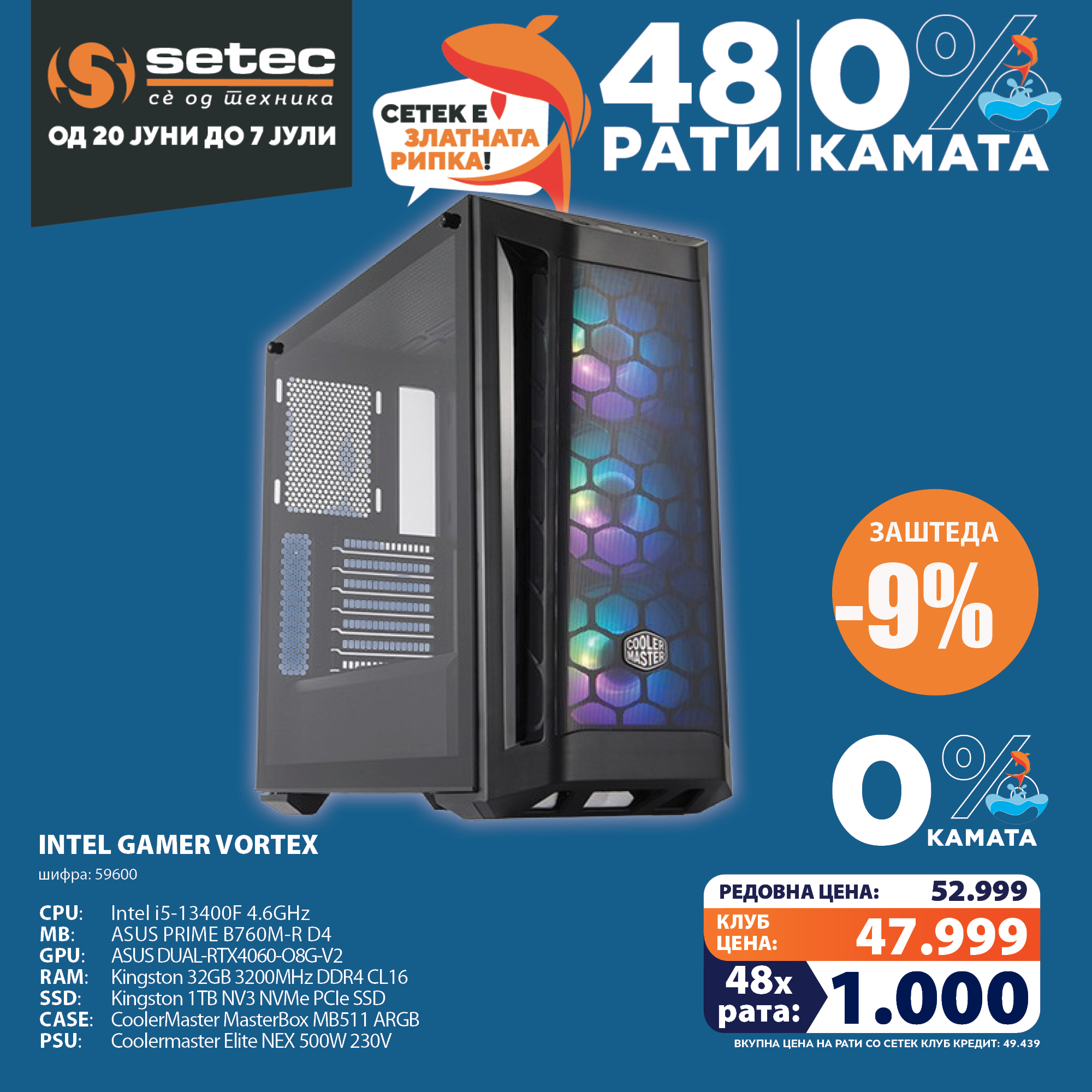 SETEC, se od tehnika added a new photo. - SETEC, se od tehnika