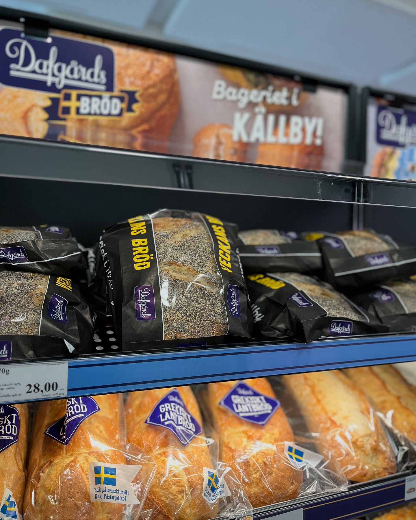 Dafgårds Fabriksbutik i Källby - Visst ser det läckert ut? 🙂 Rökt ...