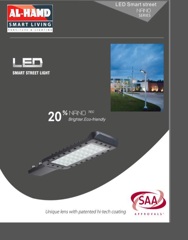 INTRODUCING NANO STREET LIGHT IN... - Al Hamd Smart Living | Facebook