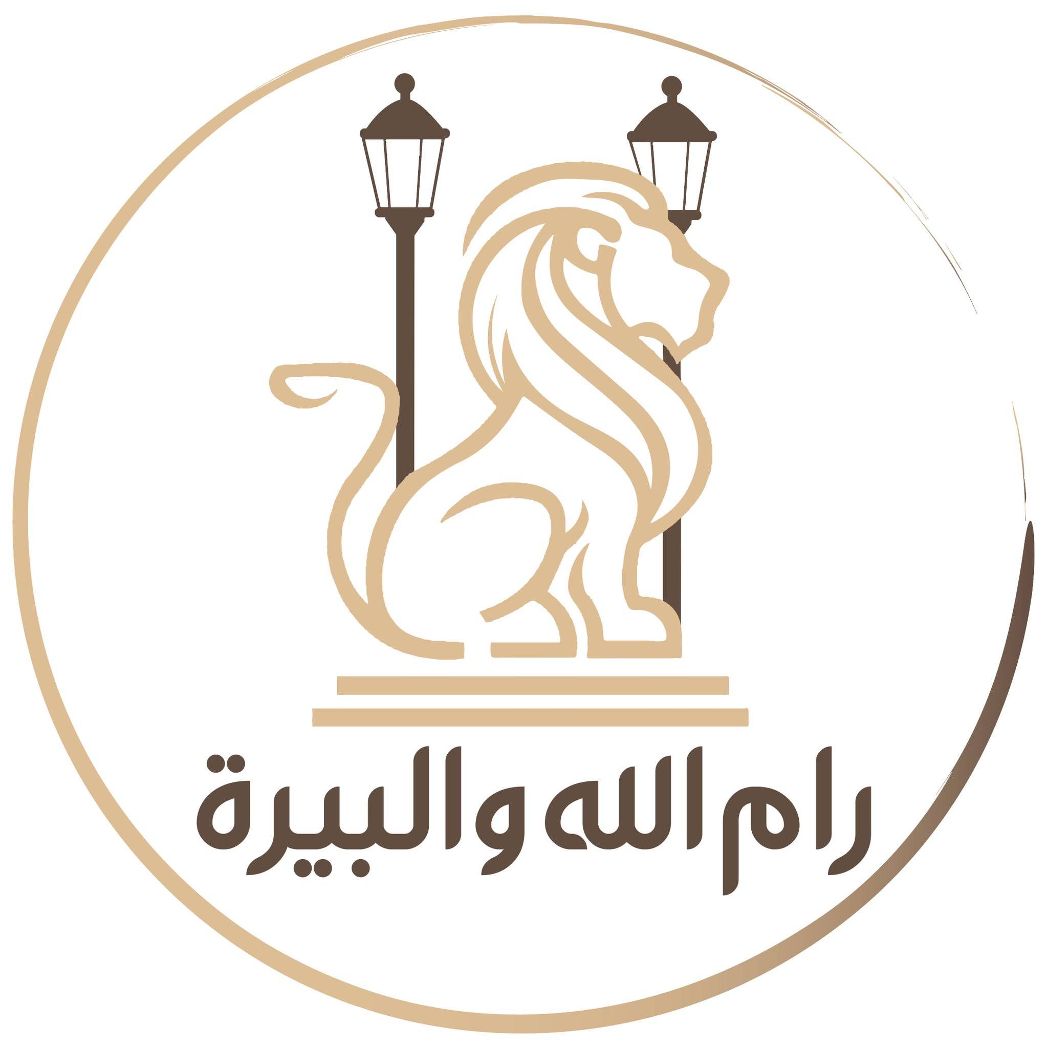 آليات الأ.حـ.تـ.لا.ل تـقـ.تـ.حـم بلدة المغير شمال شرق رام الله، وتغلق ...