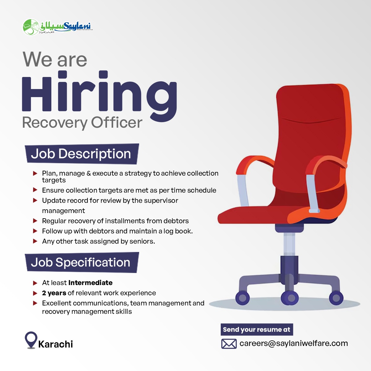 Saylani - We’re Hiring — Recovery Officer 📍 Location: Karachi 📝 Job ...