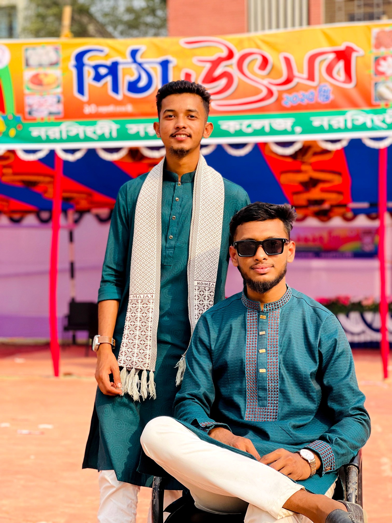 Main Uddin