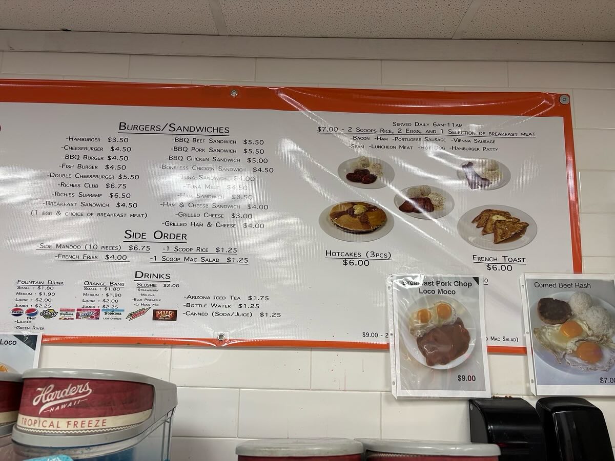 Richie's Drive Inn | Honolulu HI