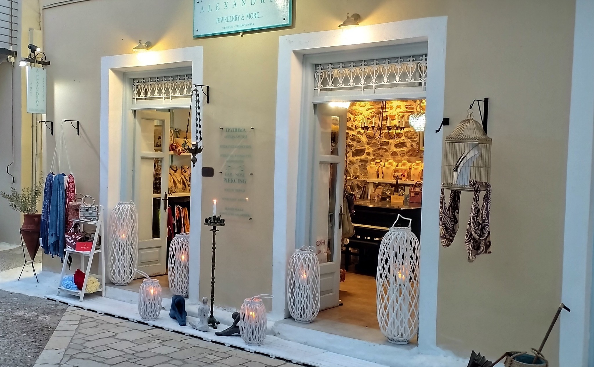 Alexandros Jewellery & More