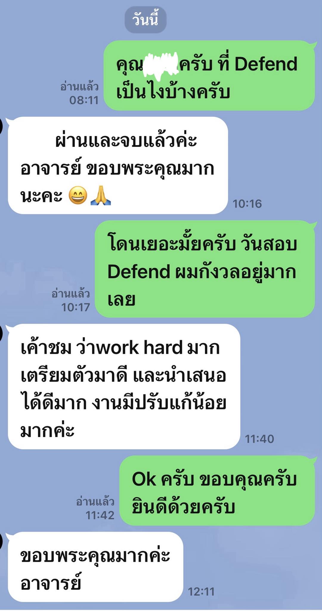 English & AI Academic Lab - ครู J - #ศัพท์ที่ใช้บ่อยของNative_Speakers ...