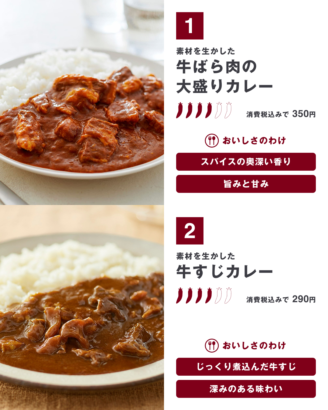 無印良品 - 無印良品 added a new photo.