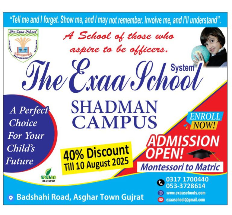 The Exaa School - The Exaa School added a new photo.