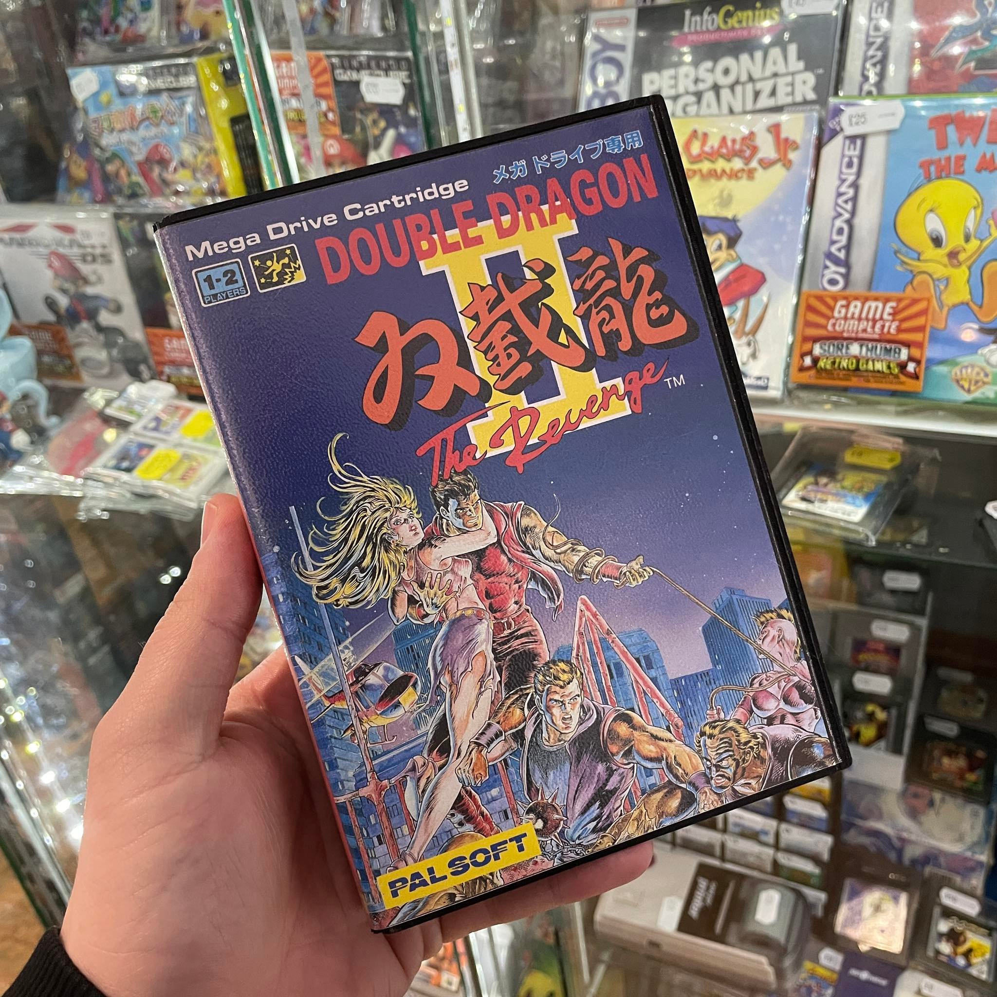 Double Dragon II: The Revenge Exclusively released in Japan only