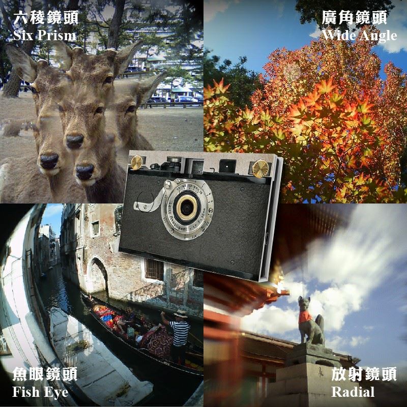 紙可拍 Paper Shoot - 🤓紙可拍攝影小學堂🎬 拍編今天要來傳授紙粉們“一秒變專業”，使用四種不同特效的專屬鏡頭，免後製，輕鬆拍出超 ...