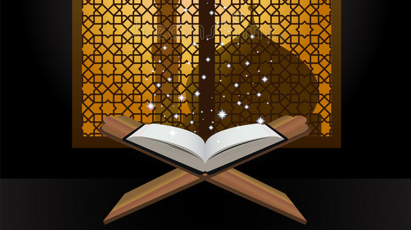 Al-Balag Islamic Knowledge | Dhaka
