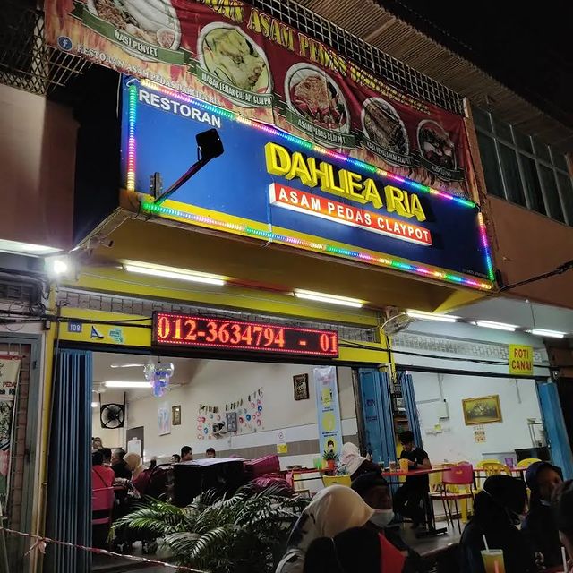 Restoran Asam Pedas Claypot Dahliea Ria Kota Laksamana - 𝐂𝐮𝐭𝐢-𝐂𝐮𝐭𝐢 ...
