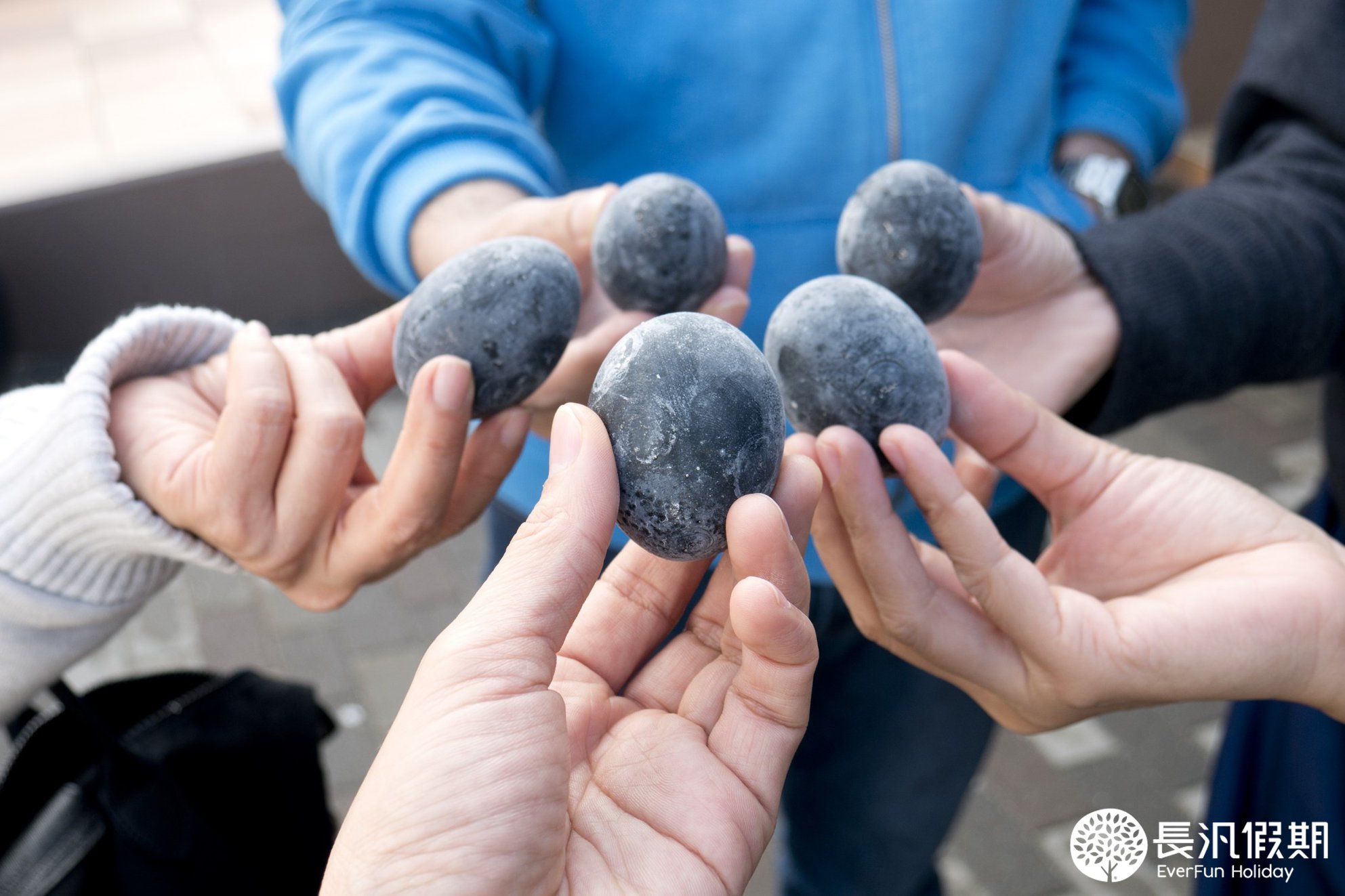 Kuro-tamago - an egg boiled in a hot spring in a valley with