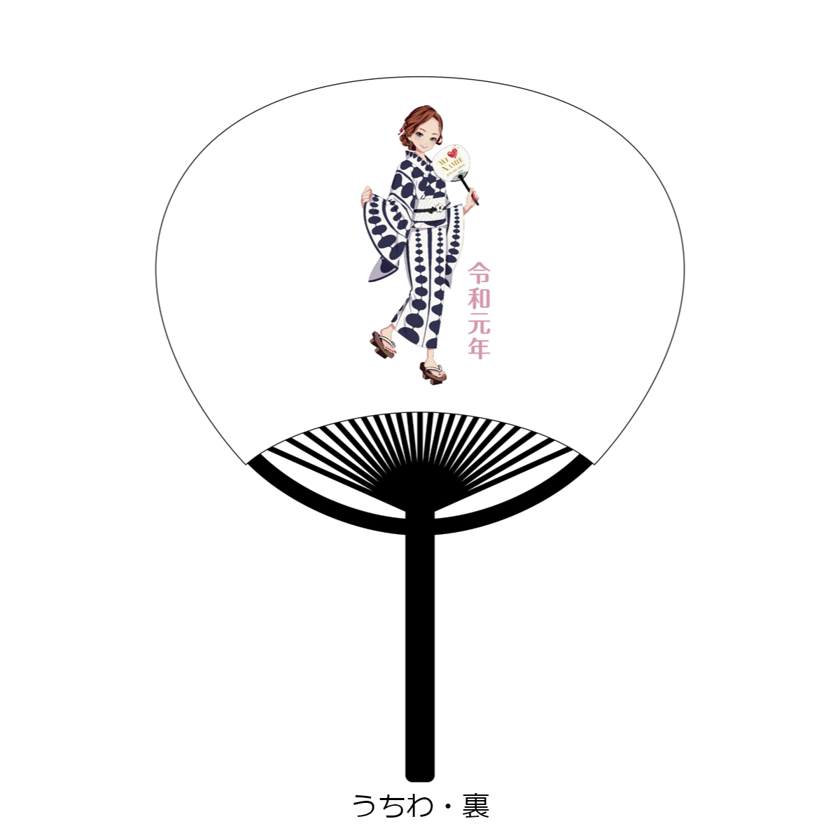 namie amuro x Docomo 25th anniversary
