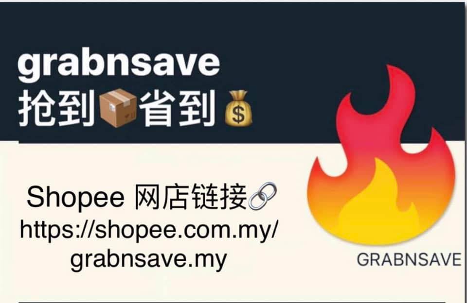 Grab n Save | Facebook