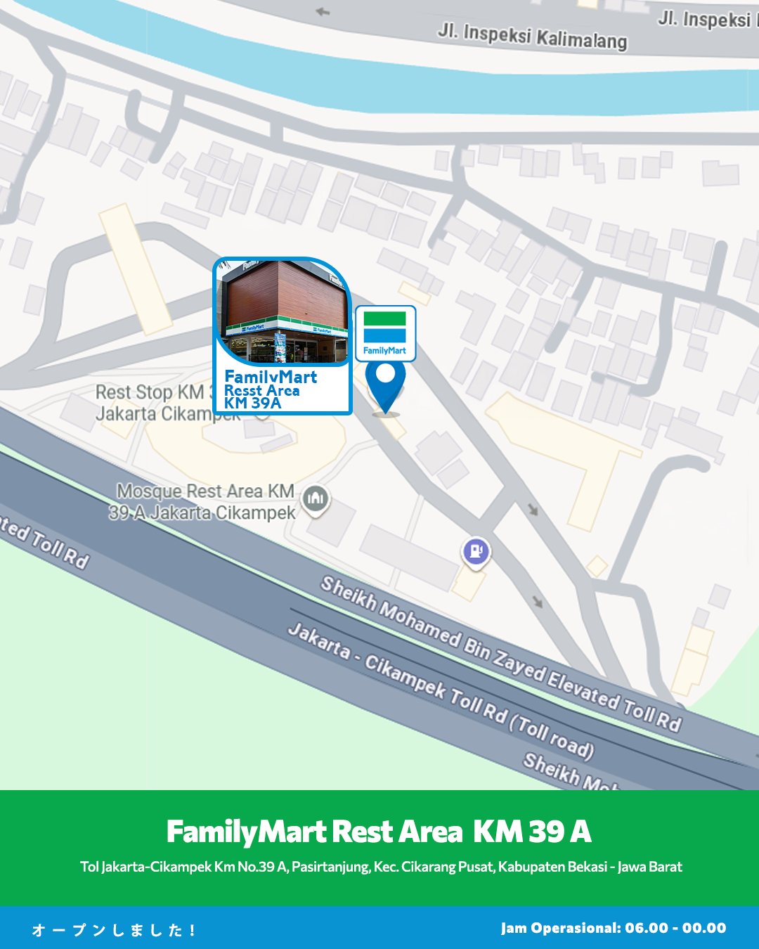 FAMILYMART HADIR DI REST AREA KM 39... - FamilyMart Indonesia | Facebook