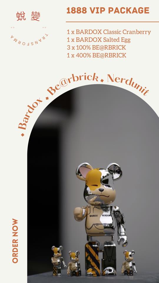 Bardox - Our incredible collaboration with the brand of BE@RBRICK