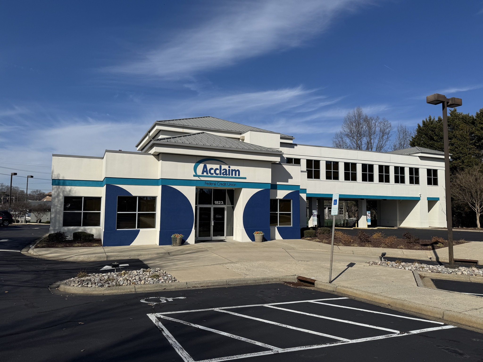 Acclaim Federal Credit Union | Greensboro NC