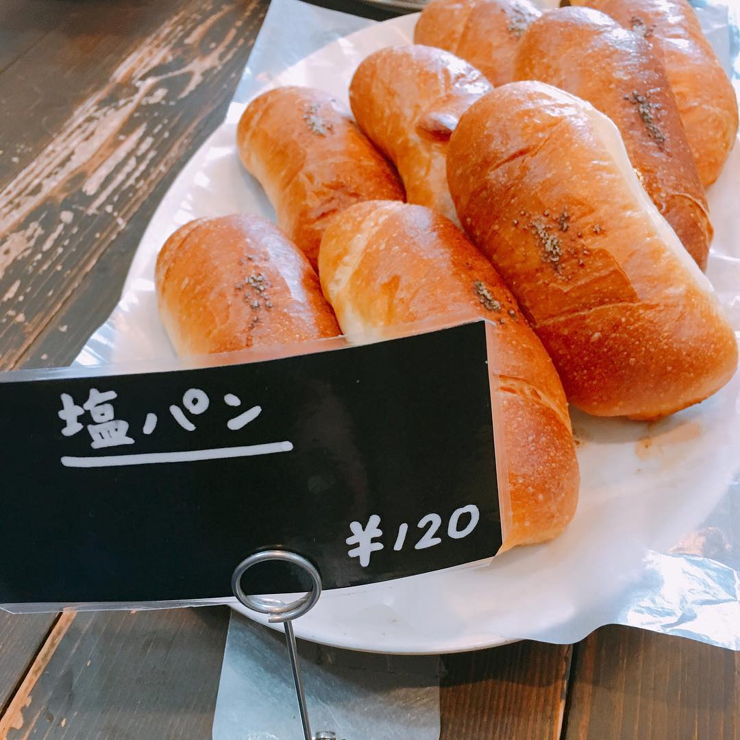 Ncvおじゃマップ 七飯町 大川コミュニティセンターの向かいにある にこにこぱん Facebook
