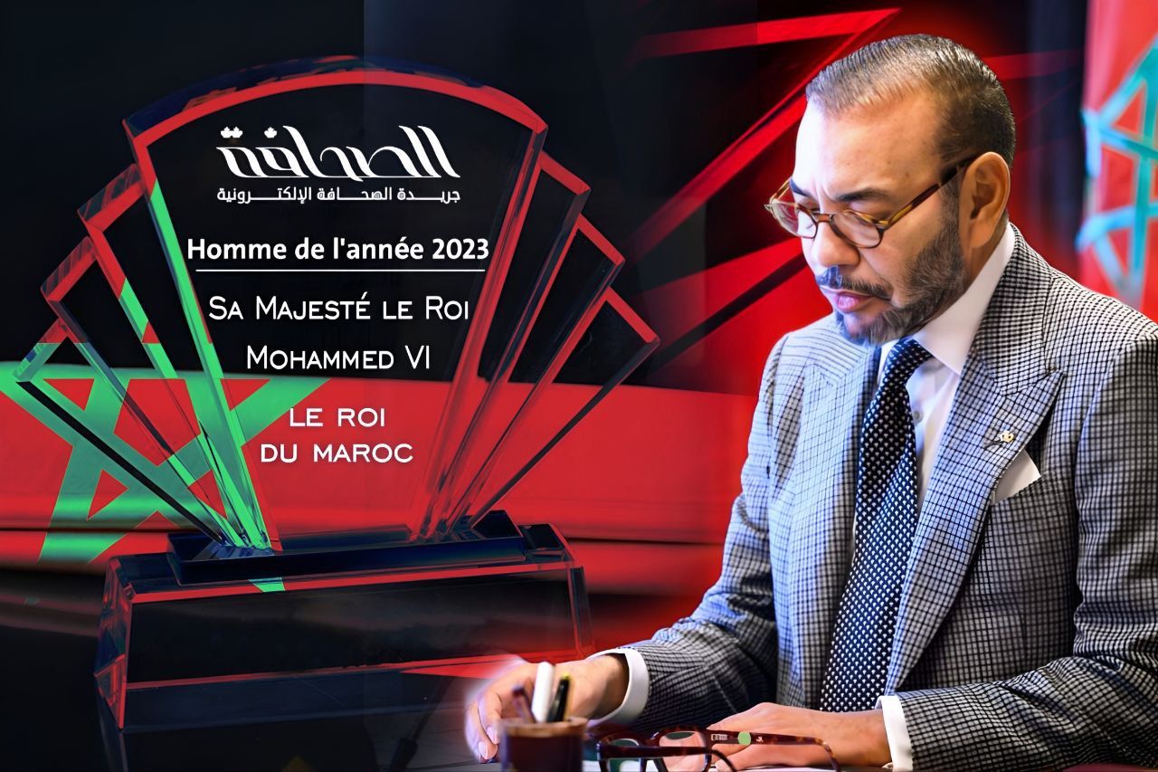 ‎رصد المغربية / Rassd Maroc‎... - رصد المغربية / Rassd Maroc