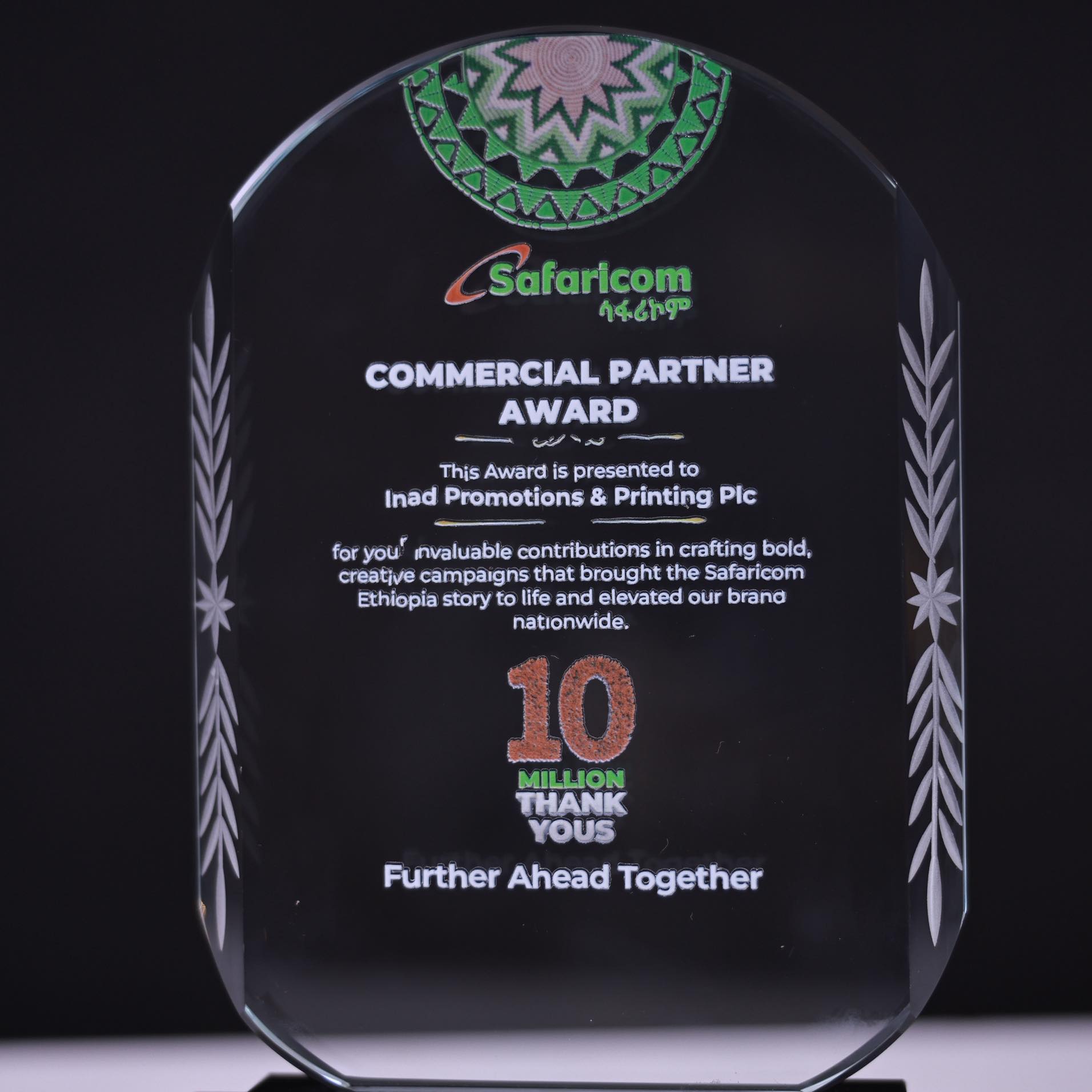 INAD extends heartfelt gratitude to all participants who contributed to ...