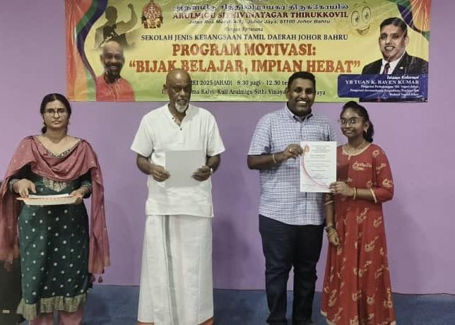 Raven Kumar Krishnasamy