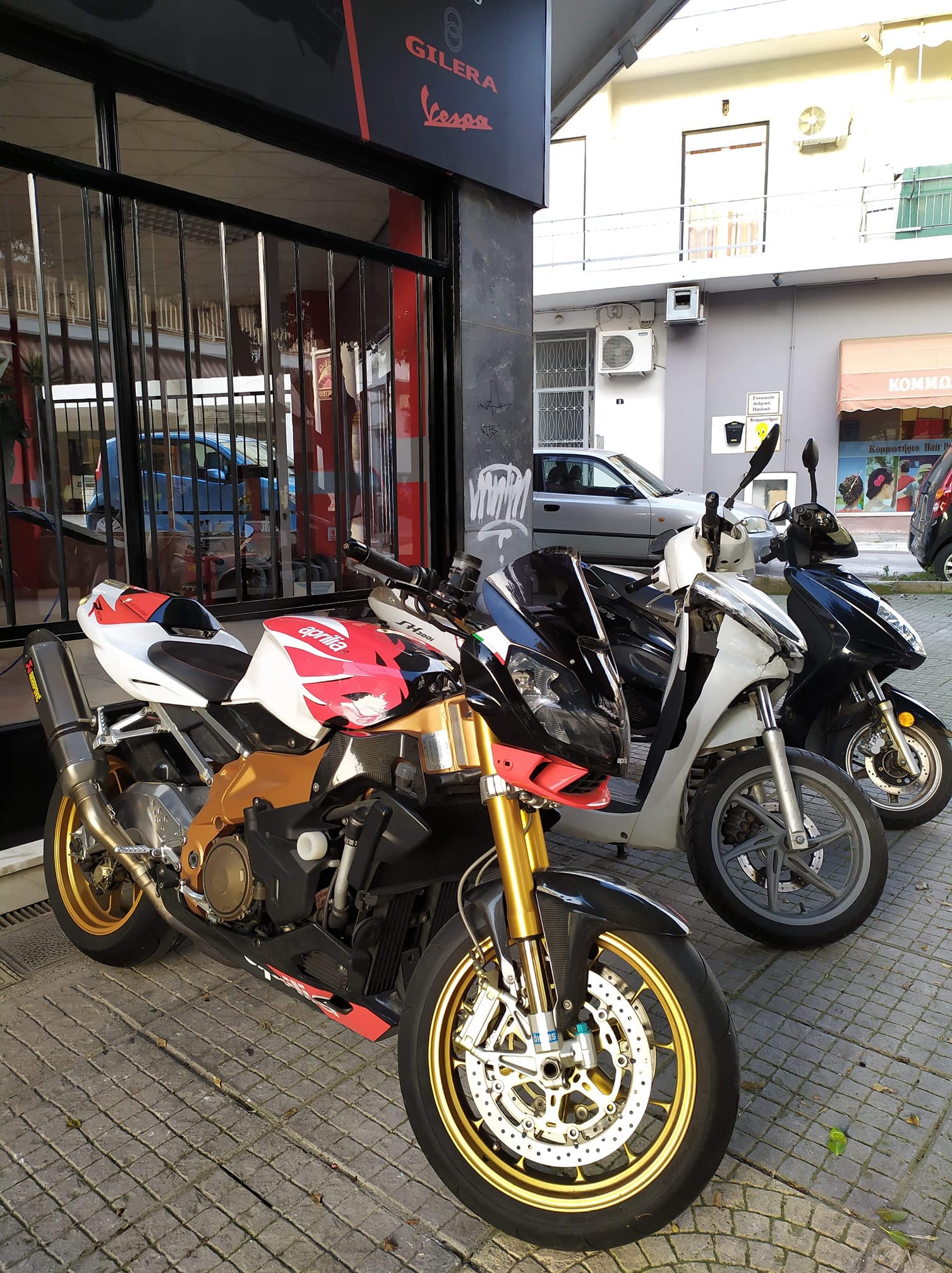 Ziotis Moto Service | Néa Smírni