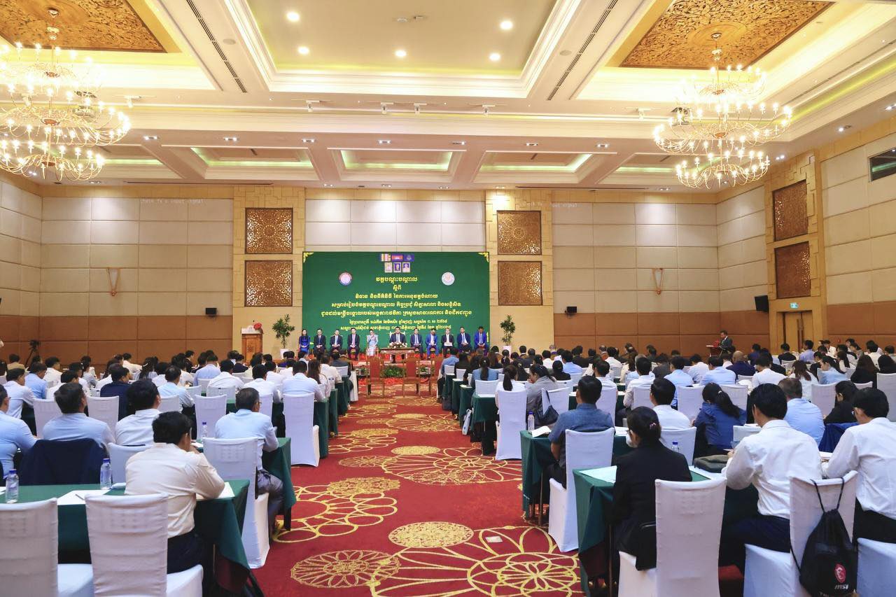 ក្រសួងសាធារណការ និងដឹកជញ្ជូន Ministry of Public Works and Transport ...