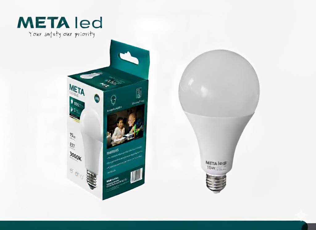 META LED | Cairo