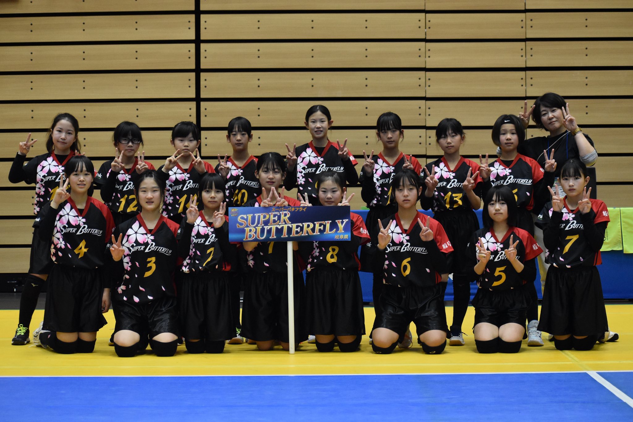Jdba岐阜 - Jdba岐阜 added a new photo.