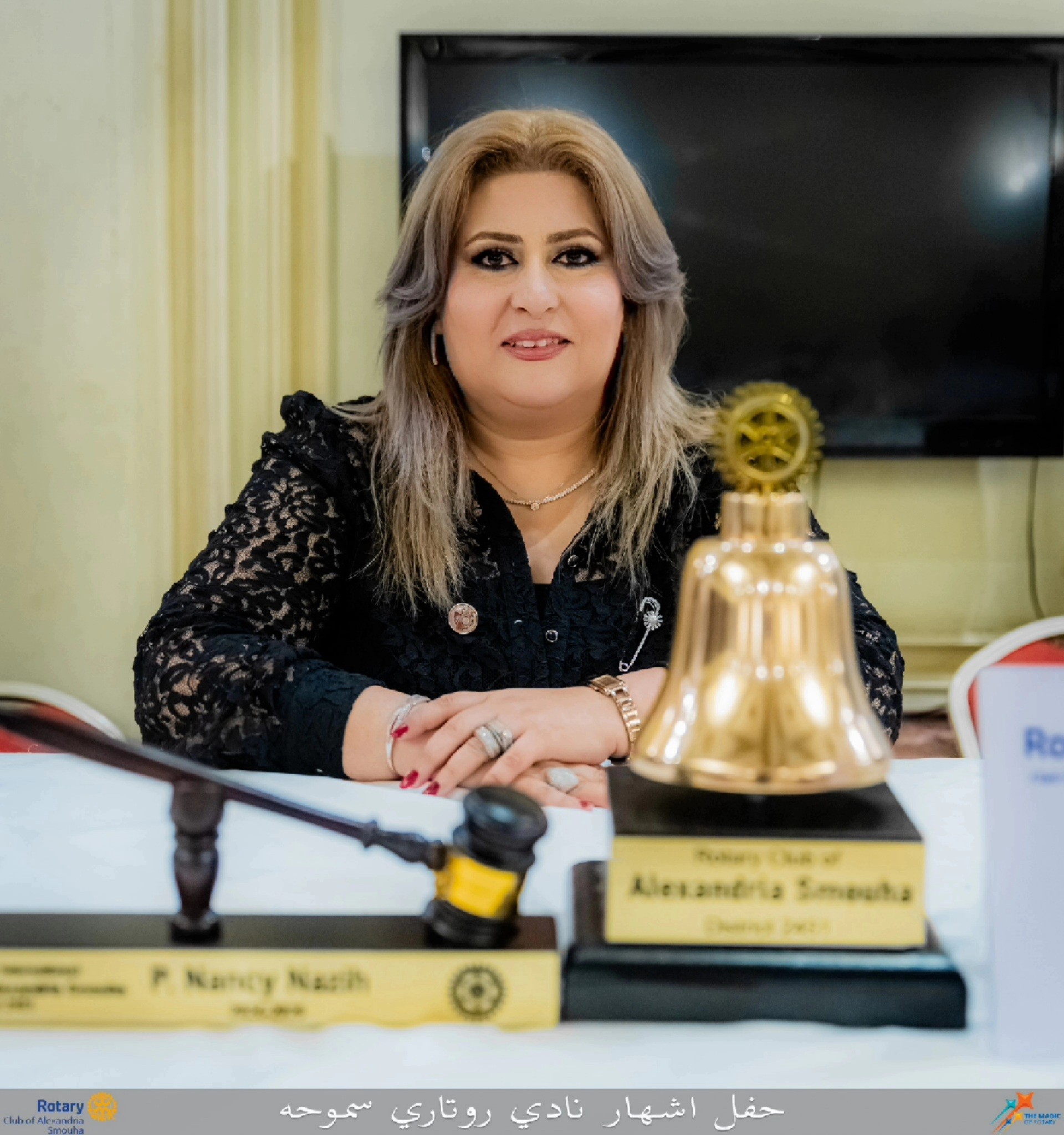 nancy-nazeh
