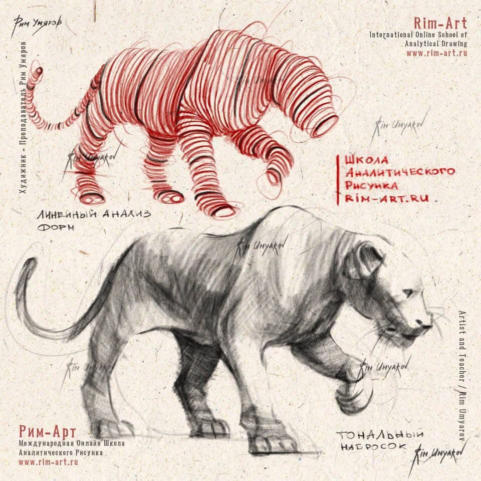 Aumkak รับวาดรูปเหมือน added a... - Aumkak รับวาดรูปเหมือน
