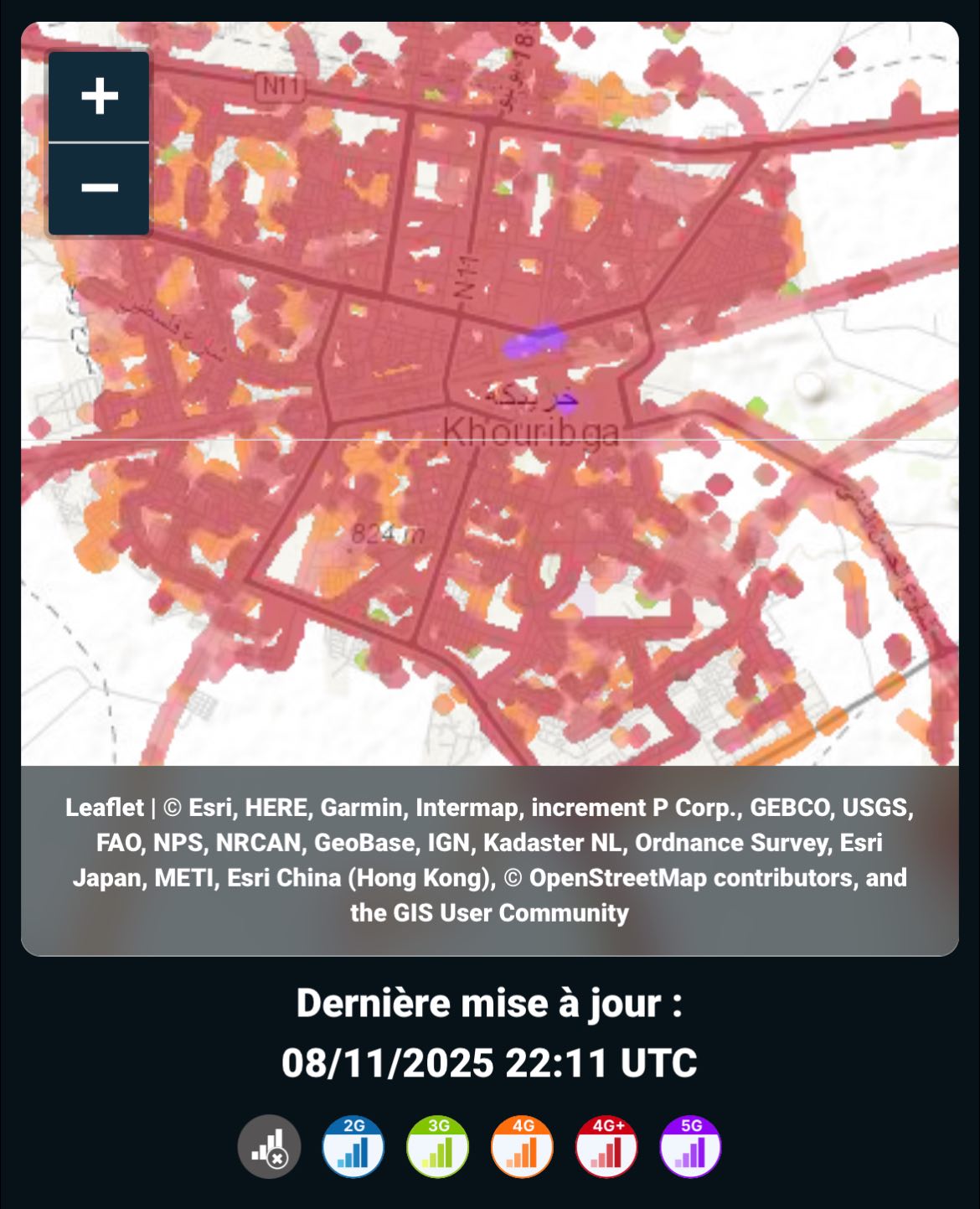 🟢من... - Région de Béni Mellal Khénifra- جهة بني ملال خنيفرة | Facebook