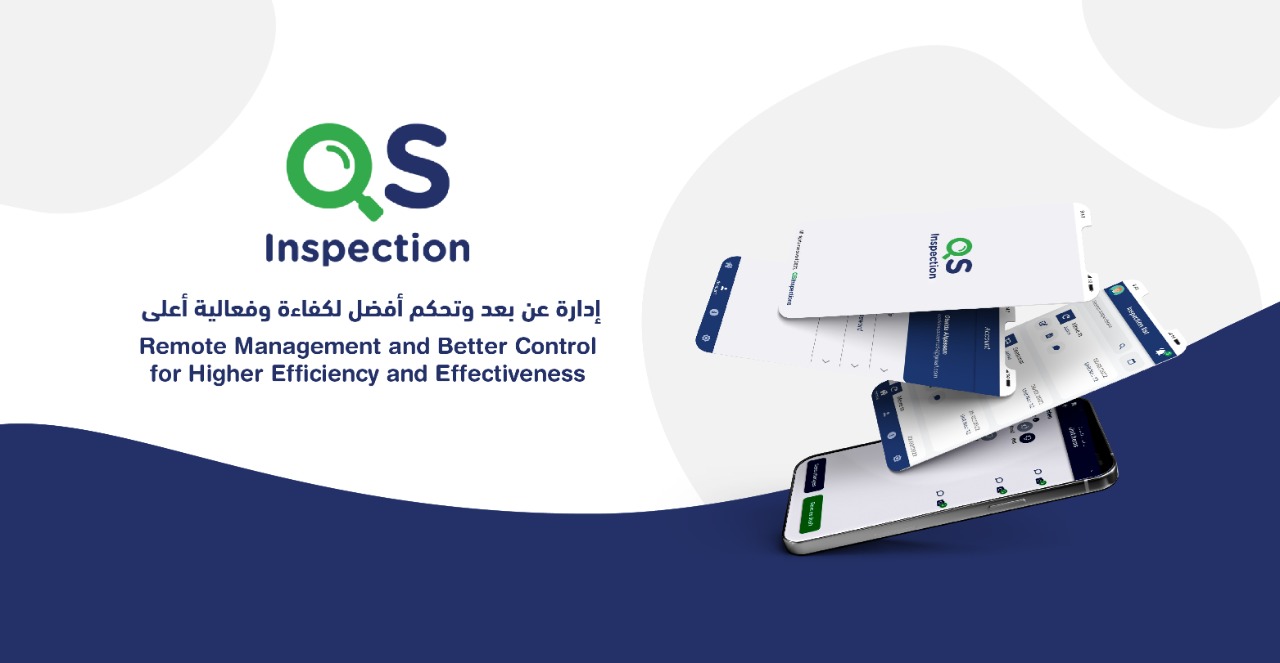 QS Inspection