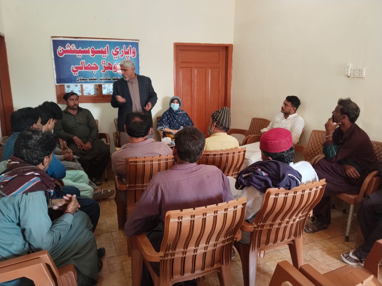 NRSP - National... - NRSP - National Rural Support Programme