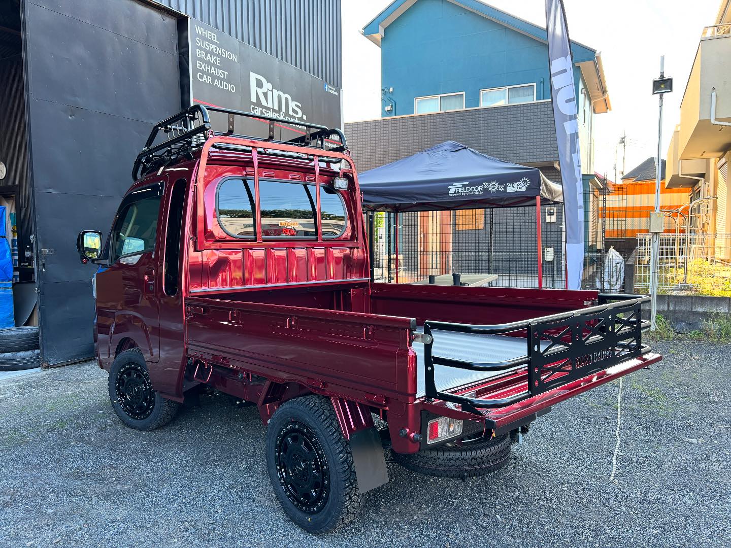 Rims. | Hachioji Tokyo
