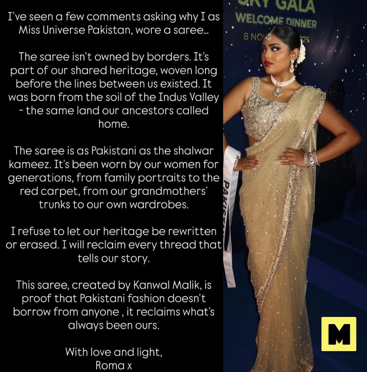 MangoBaaz - Roma Riaz, Miss Universe Pakistan 2025, is clearing ...