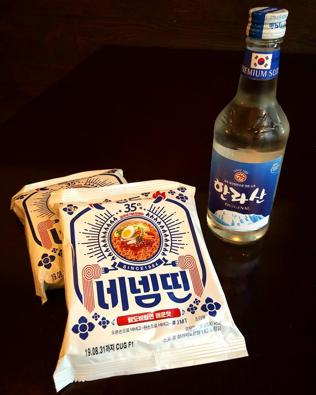 신사동 흥 - 35주년 팔도비빔면에 보고 생각나는 소주는? 한라산이라고 외치면 찌찌뽕 빨주노초파남보🌈... | Facebook