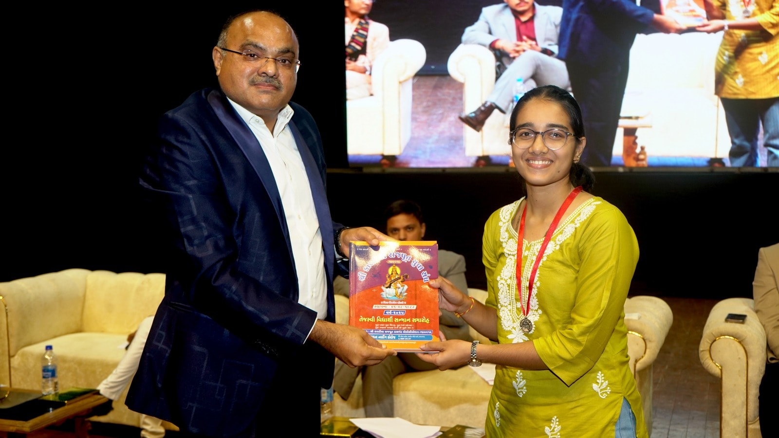 Karadiya Rajput Yuva Sangh | Bhavnagar